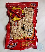 Арахис "XL" (вакуум) 100гр. 1/32